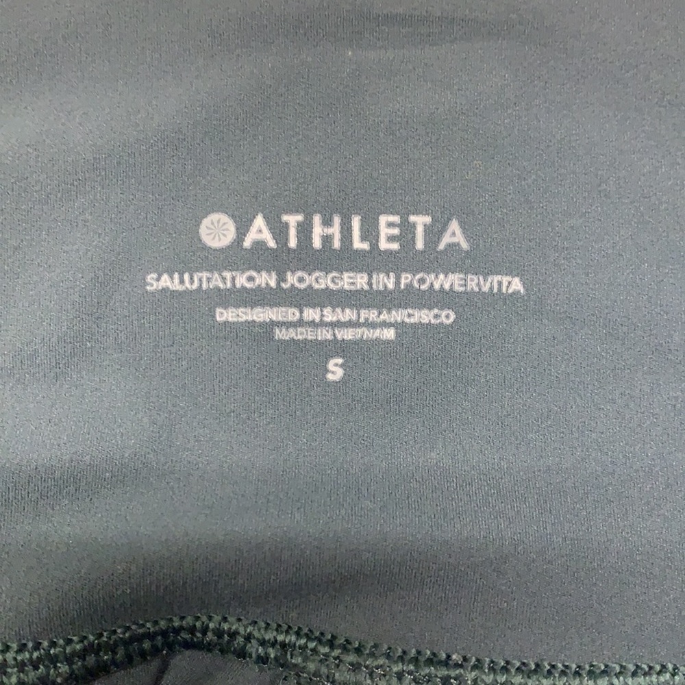 Salutation Jogger in Powervita - Athleta